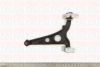 FAI AutoParts SS2248 Track Control Arm